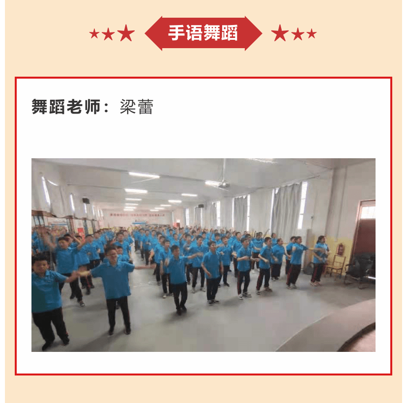 李锋青少年教育学校2021年6月第二周特色课程：孩子厌学父母怎么办_www.hnlfjy.com.cn