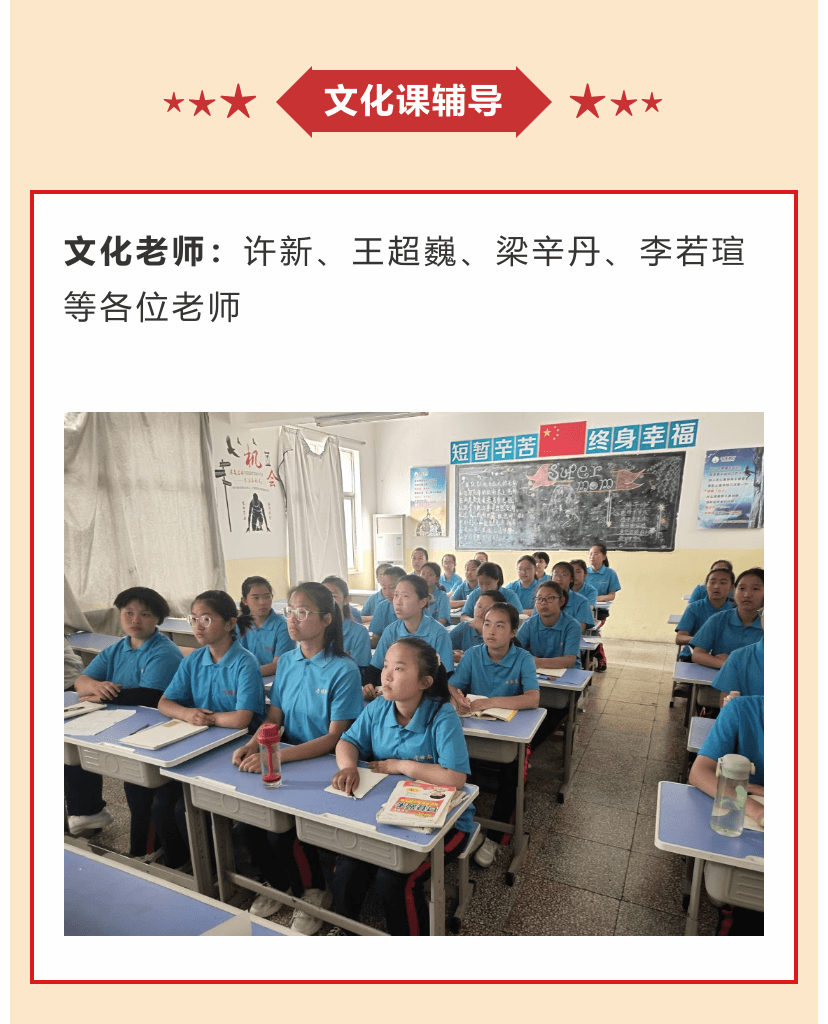 李锋青少年教育学校2021年6月第二周特色课程：孩子厌学父母怎么办_www.hnlfjy.com.cn
