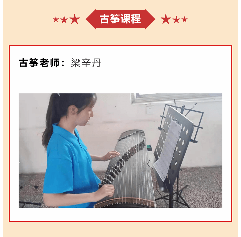 李锋青少年教育学校2021年6月第二周特色课程：孩子厌学父母怎么办_www.hnlfjy.com.cn