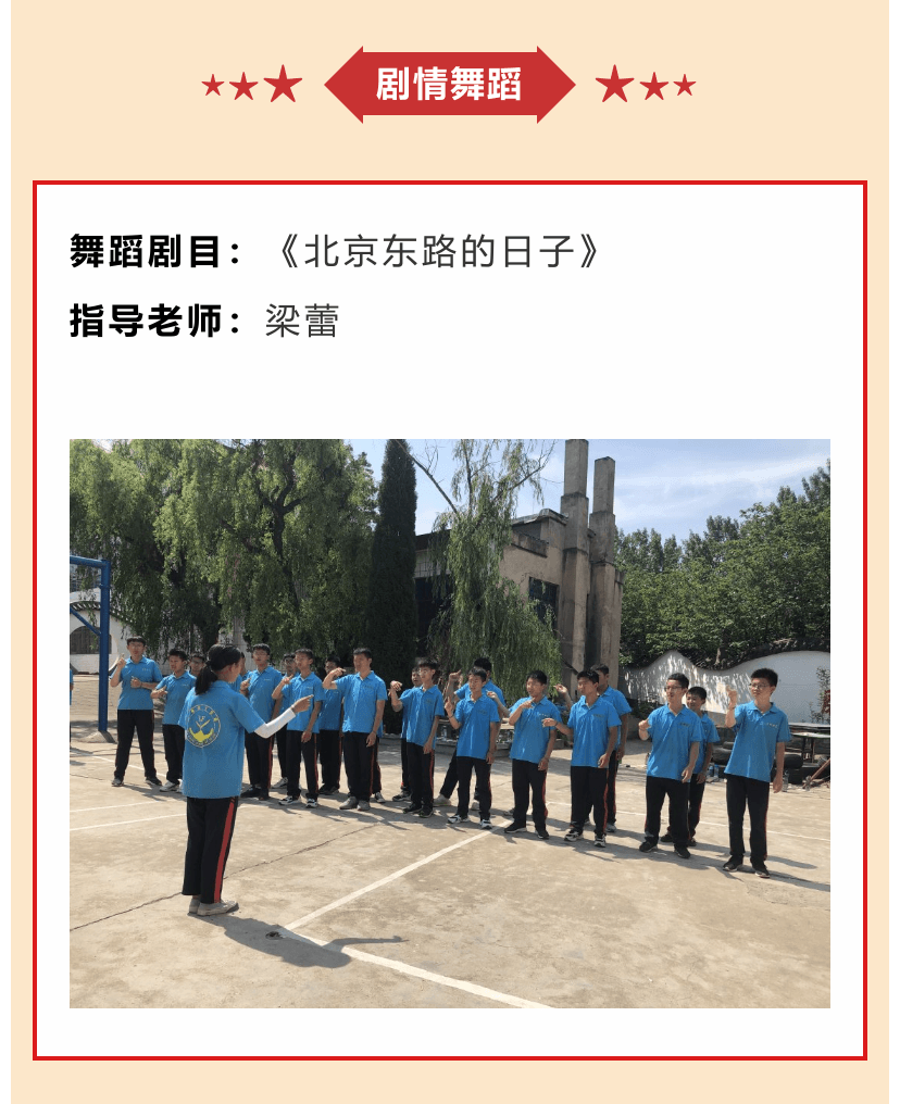 李锋青少年教育学校2021年6月第二周特色课程：孩子厌学父母怎么办_www.hnlfjy.com.cn