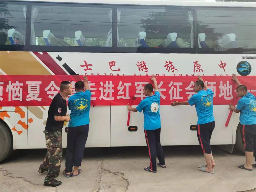 2021年李锋青少年教育成长不烦恼之暑期夏令营开营仪式_www.hnlfjy.com.cn