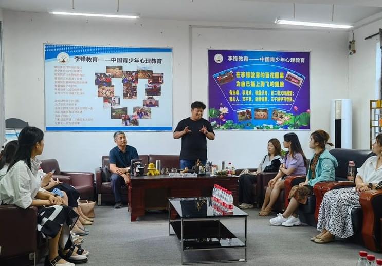 2021年河南心理咨询师实战技能精英班实习基地挂牌仪式在李锋教育集团举办_www.hnlfjy.com.cn