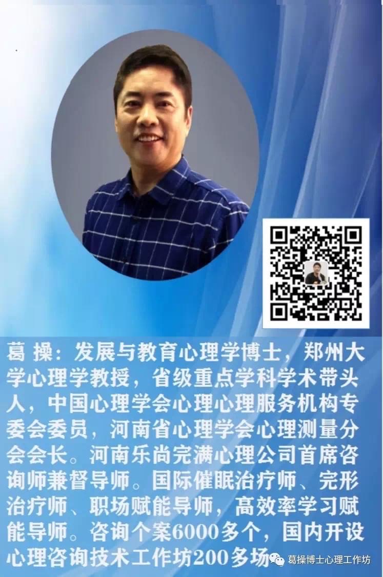 2021年河南心理咨询师实战技能精英班实习基地挂牌仪式在李锋教育集团举办_www.hnlfjy.com.cn