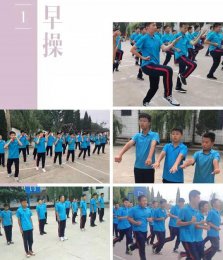 济南青少年叛逆学校一个月多少费用