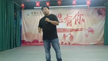 2021年李锋教育暑期夏令营第二期开营仪式：第一天的行程