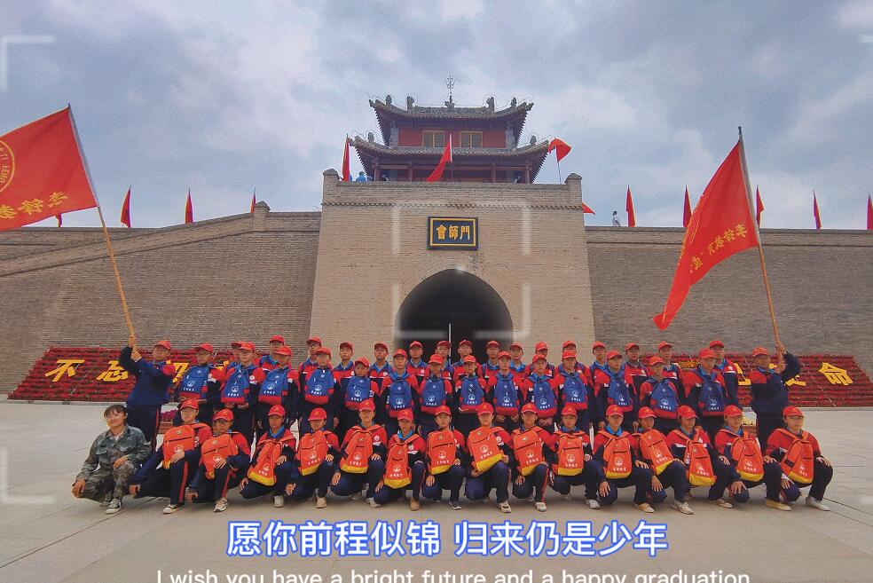 青少年夏令营游戏都有哪些？_www.hnlfjy.com.cn