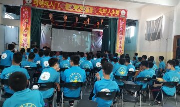 初中的孩子有轻生的念头是怎么回事？