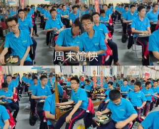 初中叛逆孩子的成长历程！