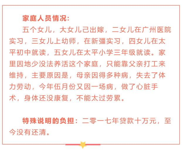 2021年李锋青少年教育暑期夏令营第二期第五天：50斤的砖你搬得动吗_www.hnlfjy.com.cn