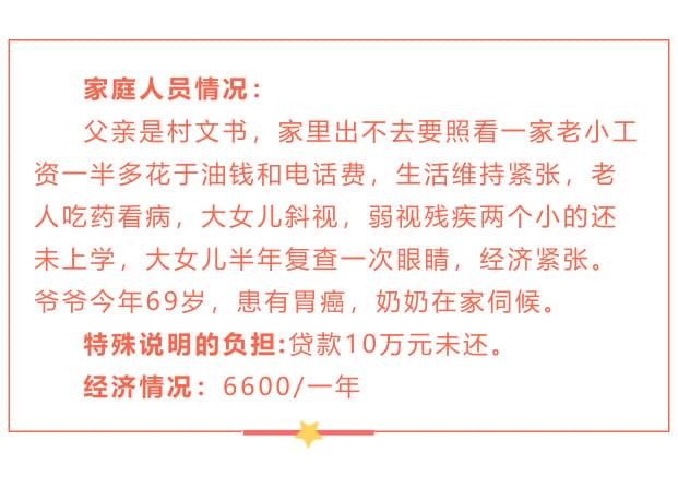 2021年李锋青少年教育暑期夏令营第二期第五天：50斤的砖你搬得动吗_www.hnlfjy.com.cn