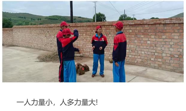 2021年李锋教育暑期夏令营第二期第八天：农家的生活怎么样_www.hnlfjy.com.cn