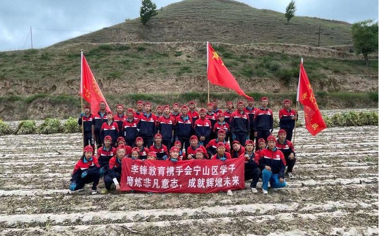 2021年李锋青少年教育夏令营第三期第6天：懂得感谢给你困境的人_www.hnlfjy.com.cn