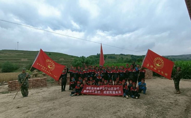 2021年李锋青少年教育夏令营第三期第6天：懂得感谢给你困境的人_www.hnlfjy.com.cn