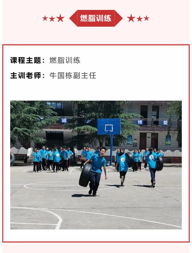  河南挺住，河南加油，一方有难，八方支援_www.hnlfjy.com.cn