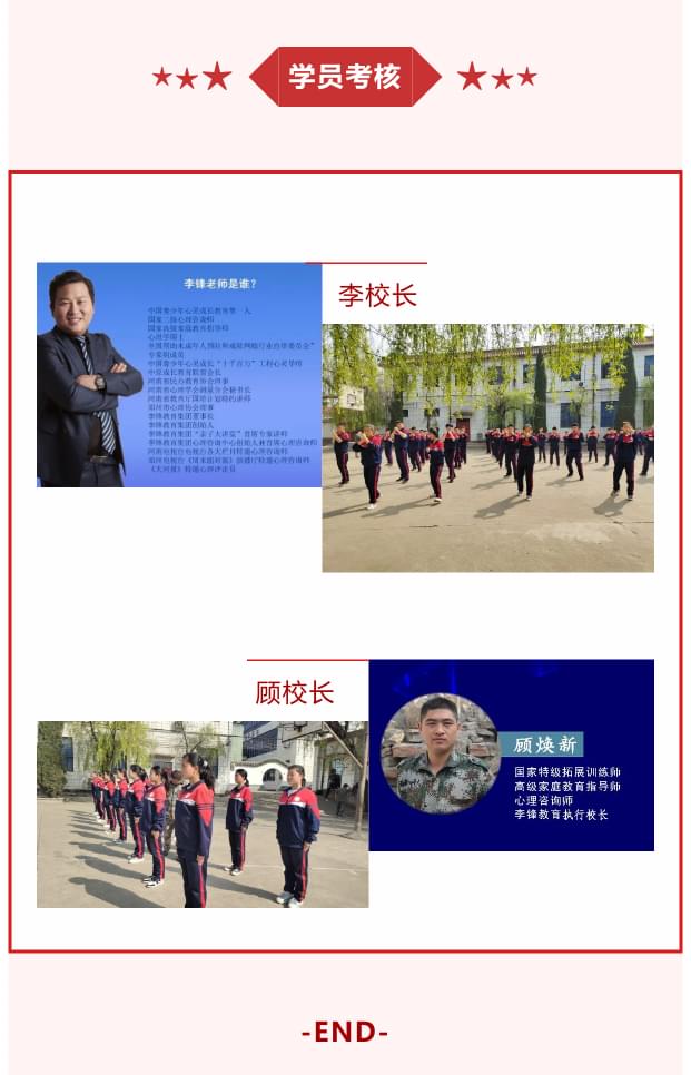 河南挺住，河南加油，一方有难，八方支援_www.hnlfjy.com.cn