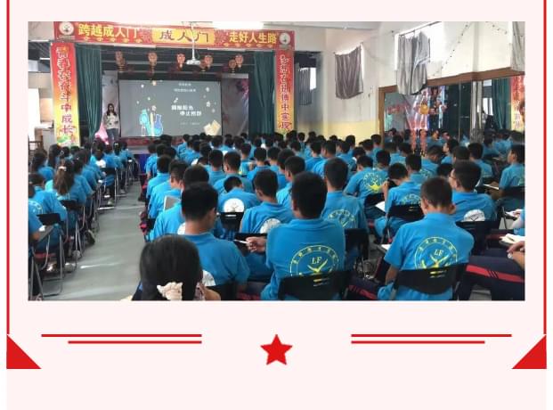  河南挺住，河南加油，一方有难，八方支援_www.hnlfjy.com.cn
