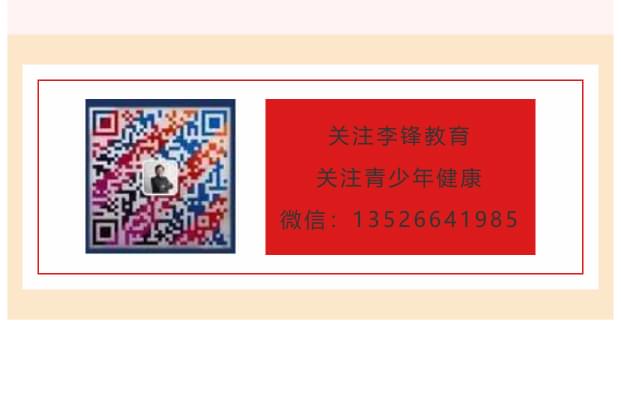  河南挺住，河南加油，一方有难，八方支援_www.hnlfjy.com.cn