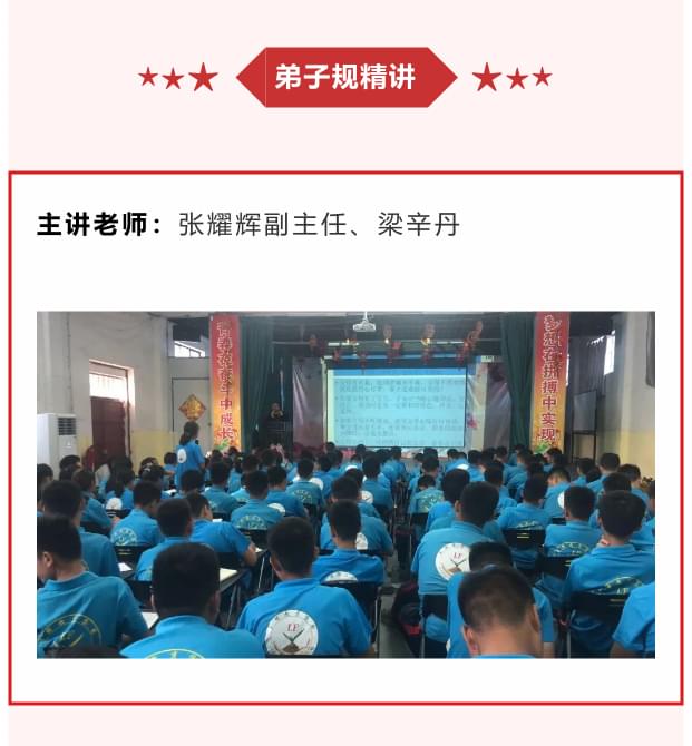  河南挺住，河南加油，一方有难，八方支援_www.hnlfjy.com.cn