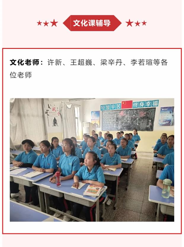  河南挺住，河南加油，一方有难，八方支援_www.hnlfjy.com.cn