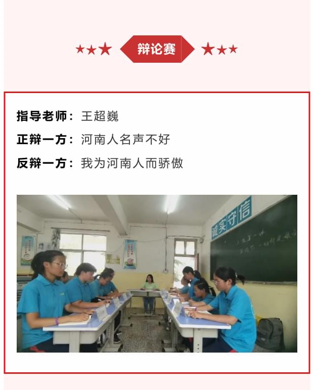  河南挺住，河南加油，一方有难，八方支援_www.hnlfjy.com.cn