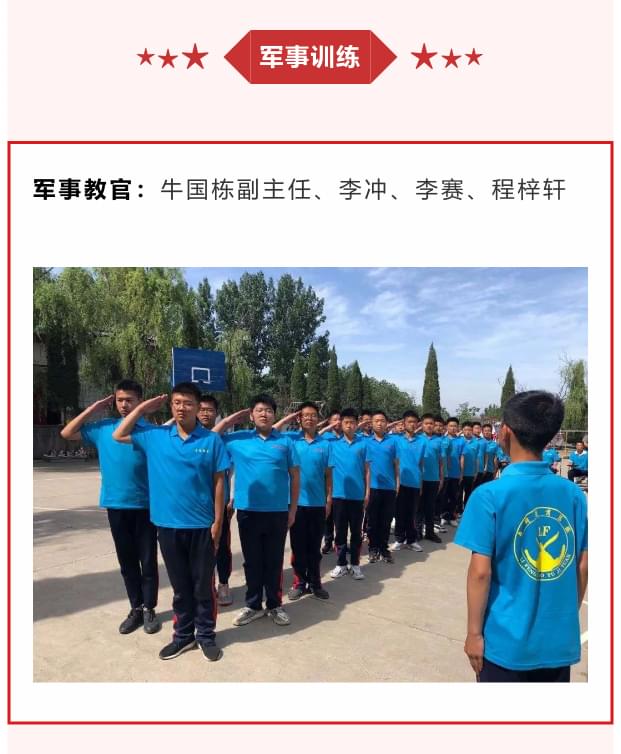  河南挺住，河南加油，一方有难，八方支援_www.hnlfjy.com.cn