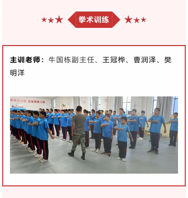  河南挺住，河南加油，一方有难，八方支援_www.hnlfjy.com.cn