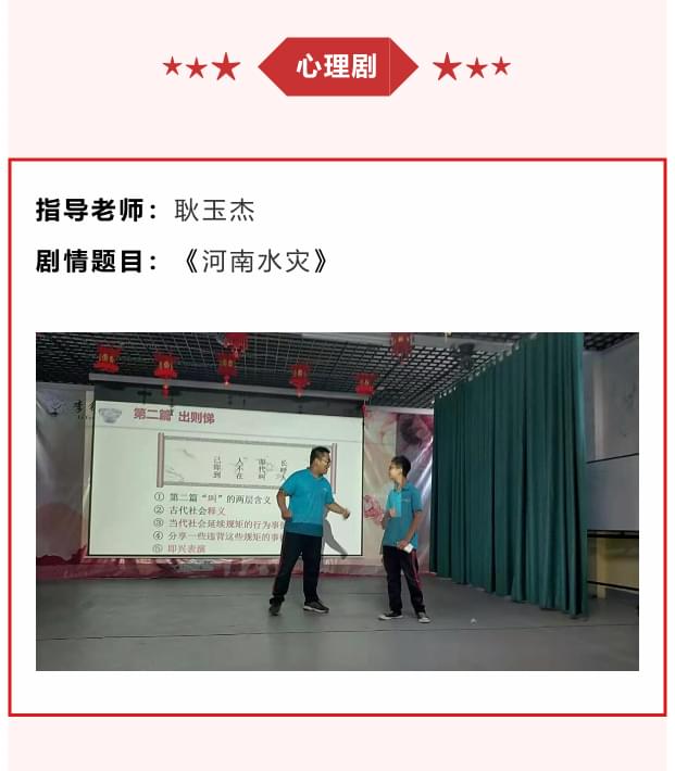  河南挺住，河南加油，一方有难，八方支援_www.hnlfjy.com.cn