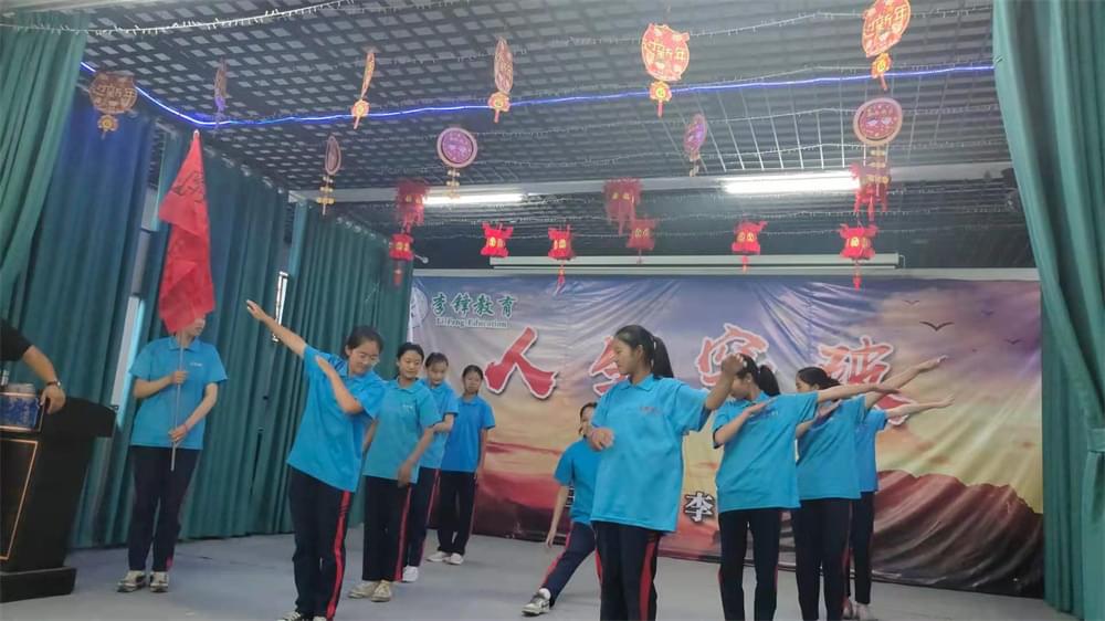 2021年李锋教育暑期大型蜕变主题课程：人生突破_www.hnlfjy.com.cn