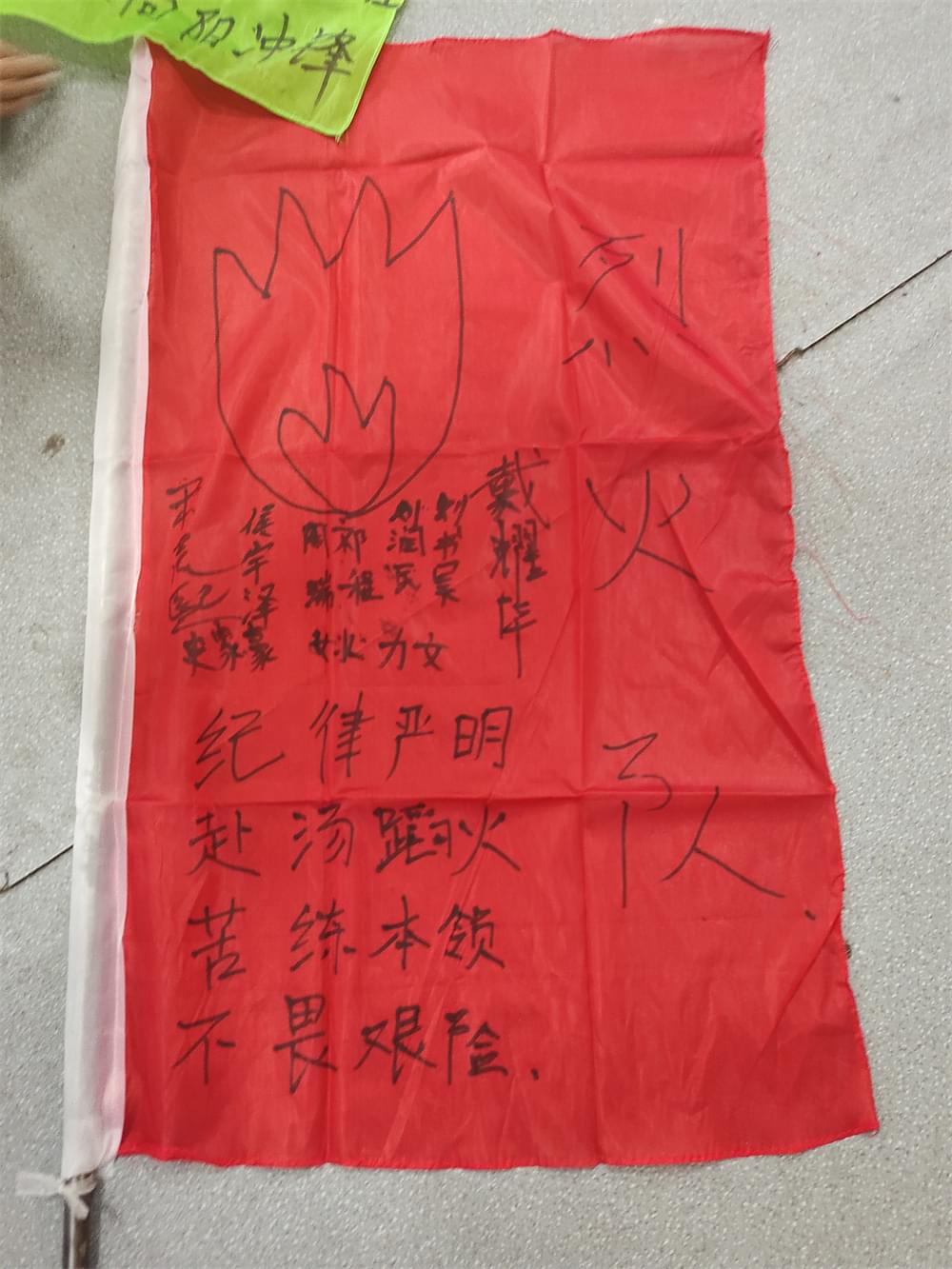 2021年李锋教育暑期大型蜕变主题课程：人生突破_www.hnlfjy.com.cn