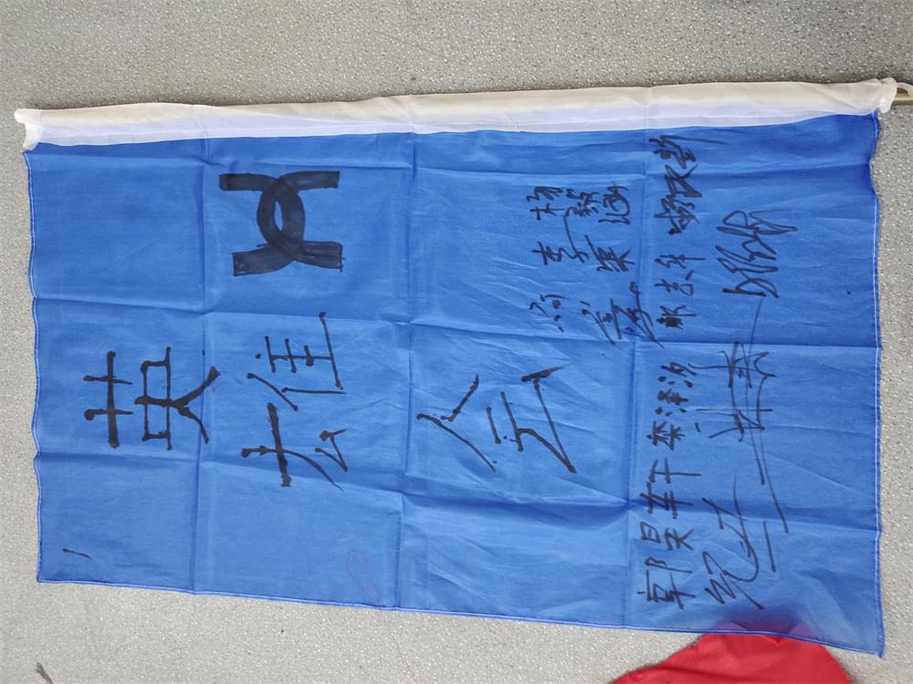 2021年李锋教育暑期大型蜕变主题课程：人生突破_www.hnlfjy.com.cn