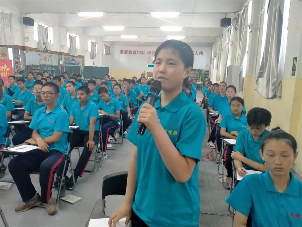 2021年李锋教育暑期大型蜕变主题课程：人生突破_www.hnlfjy.com.cn