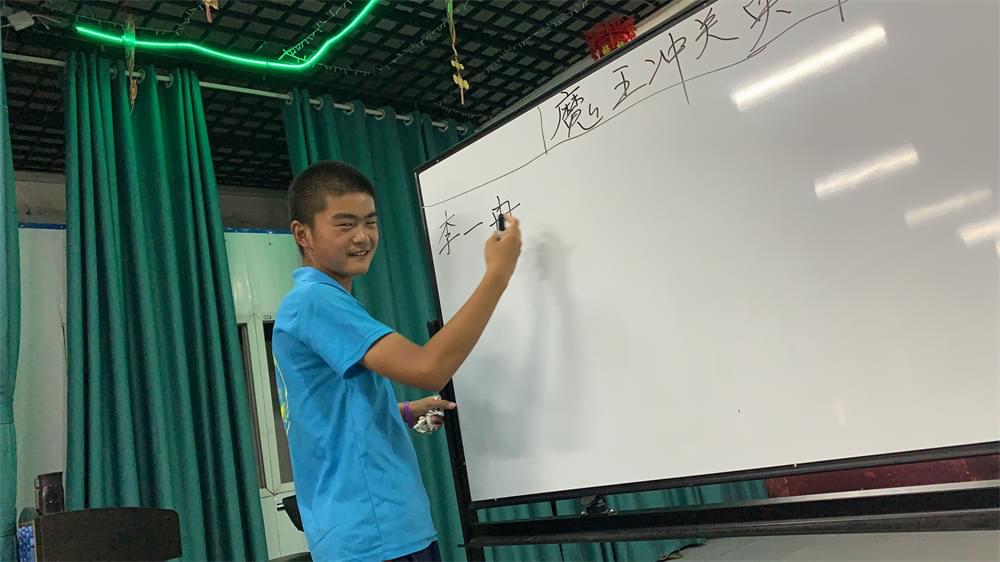 2021年李锋教育暑期大型蜕变主题课程：人生突破_www.hnlfjy.com.cn