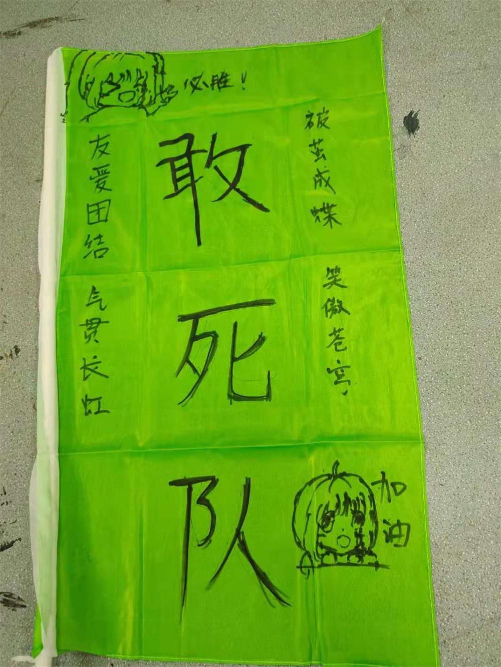 2021年李锋教育暑期大型蜕变主题课程：人生突破_www.hnlfjy.com.cn