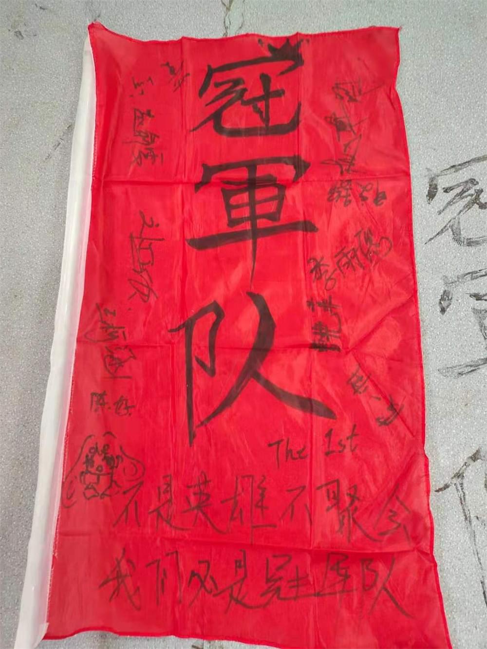 2021年李锋教育暑期大型蜕变主题课程：人生突破_www.hnlfjy.com.cn