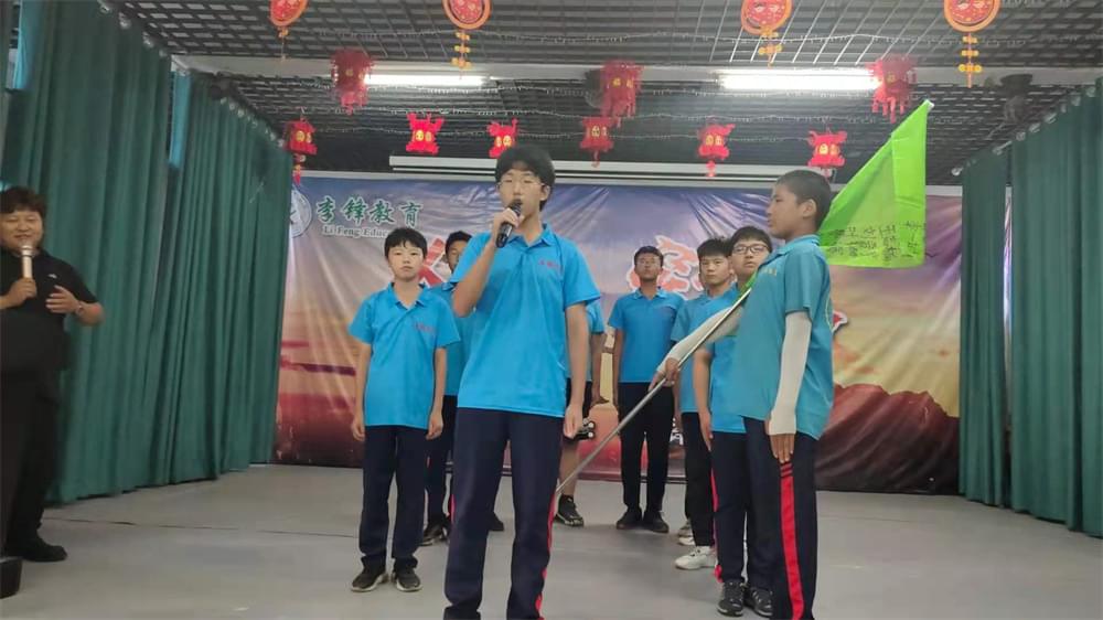 2021年李锋教育暑期大型蜕变主题课程：人生突破_www.hnlfjy.com.cn