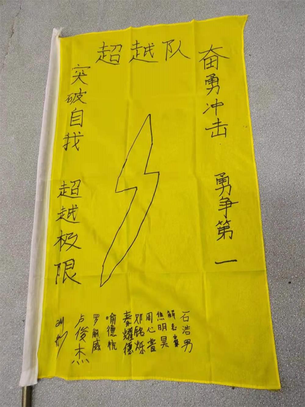 2021年李锋教育暑期大型蜕变主题课程：人生突破_www.hnlfjy.com.cn
