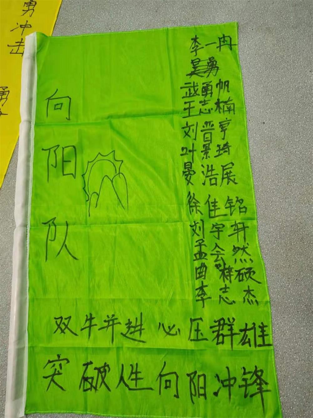 2021年李锋教育暑期大型蜕变主题课程：人生突破_www.hnlfjy.com.cn
