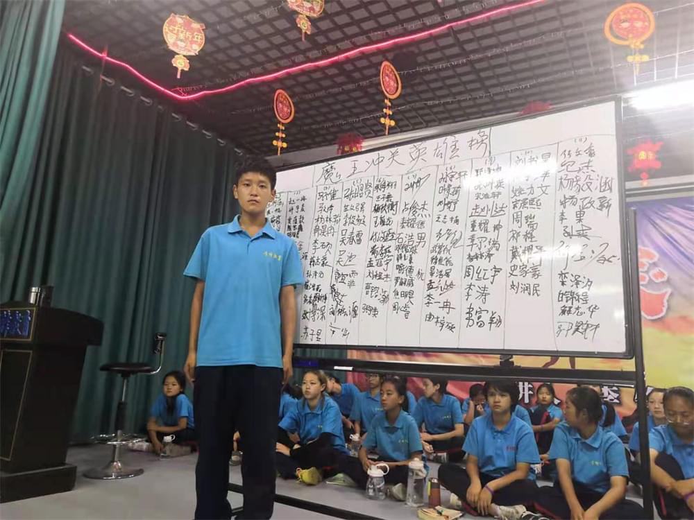 2021年李锋教育暑期大型蜕变主题课程：人生突破_www.hnlfjy.com.cn