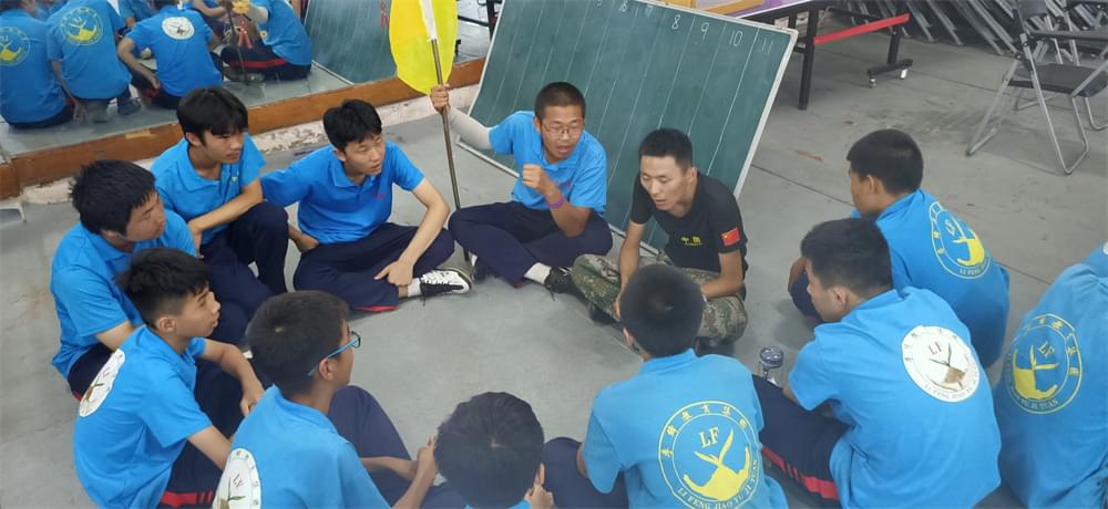2021年李锋教育暑期大型蜕变主题课程：人生突破_www.hnlfjy.com.cn