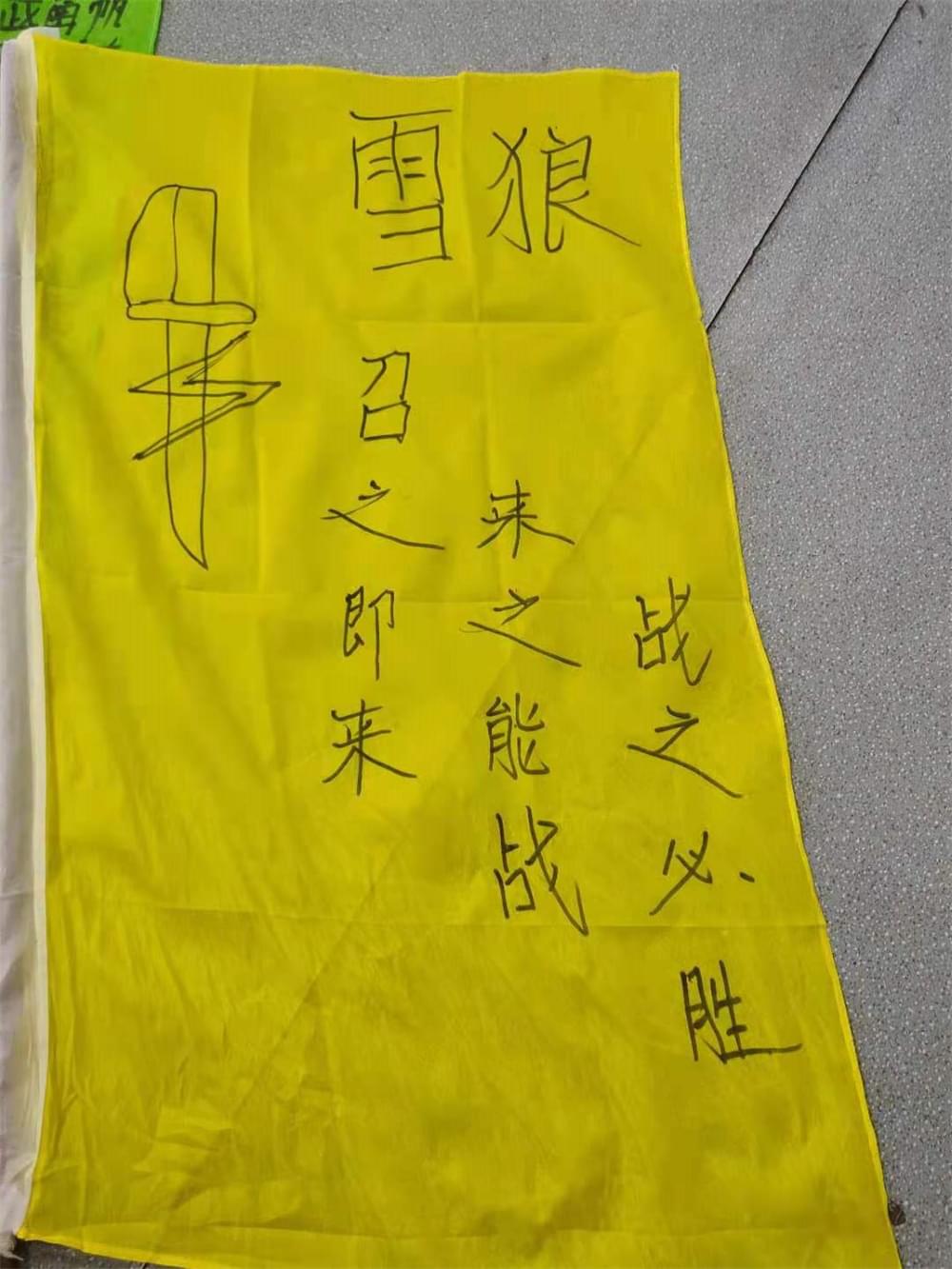 2021年李锋教育暑期大型蜕变主题课程：人生突破_www.hnlfjy.com.cn