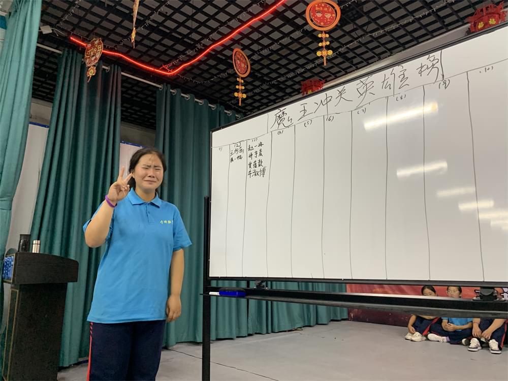 2021年李锋教育暑期大型蜕变主题课程：人生突破_www.hnlfjy.com.cn