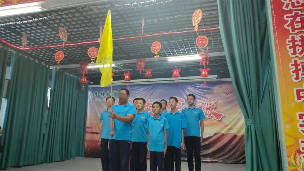 2021年李锋教育暑期大型蜕变主题课程：人生突破_www.hnlfjy.com.cn