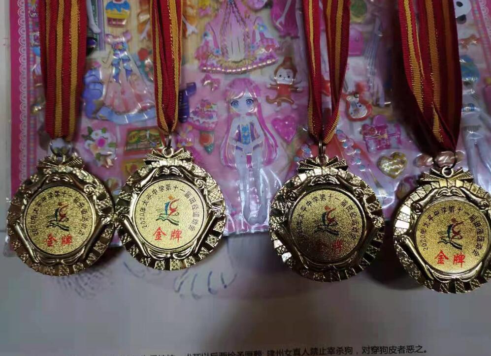 王文格 四口之家 靠低保维持生活 王文格 四口之家 靠低保维持生活_www.hnlfjy.com.cn