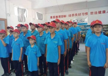 青春期的孩子叛逆家长应该怎么做？