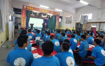 孩子叛逆不好管，哪里有专门针对叛逆青少年教育的学校？