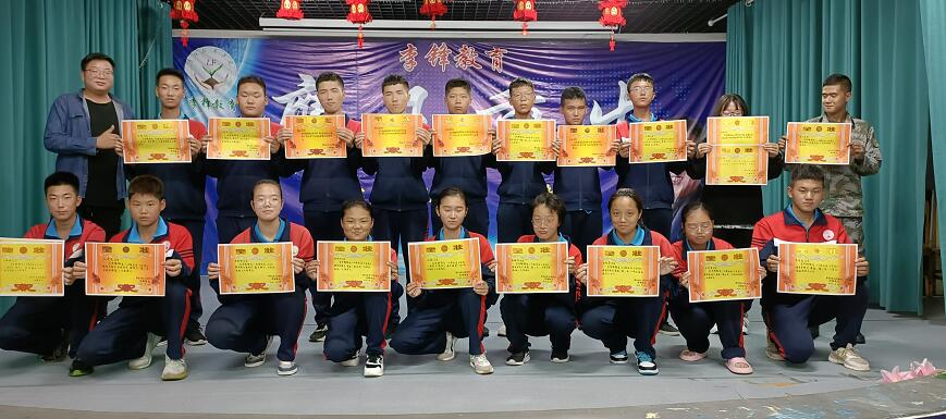 孩子与父母关系僵硬，怎么缓和孩子与父母的关系？_www.hnlfjy.com.cn