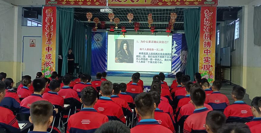 你的孩子不听话、叛逆吗？多和孩子沟通好处多_www.hnlfjy.com.cn