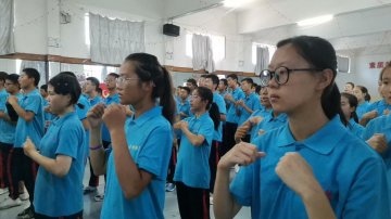 青春期叛逆心理有哪些解决办法？