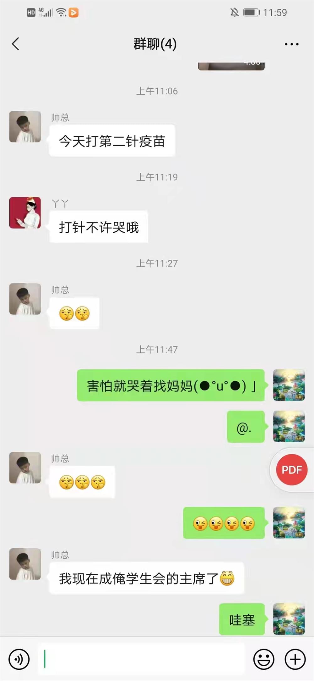 孩子不够自信怎么办，送李锋青少年教育中心可以吗？_www.hnlfjy.com.cn