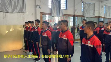 孩子控制不住情绪出口伤人怎么办